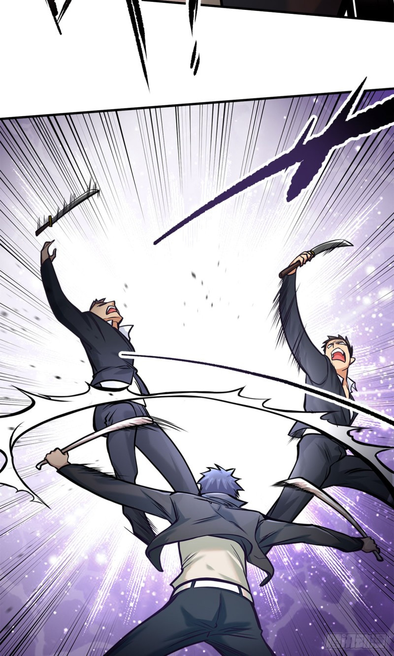 The Strongest Berserker In The City chapter 9